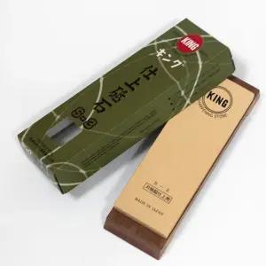 마츠나가 킹 S-3 연마석 받침대 6000방 숫돌 / 연마숫돌 칼갈이숫돌 사시미숫돌 칼갈이도구 셀프칼갈이