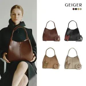 [최신상] 가이거 이태리 소가죽 위브 토트백 (핸드백+카드지갑+롱스트랩)