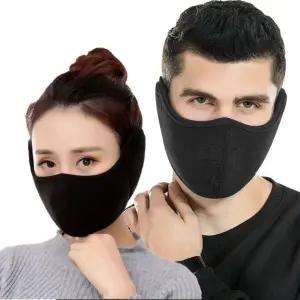 남녀 공용 겨울 야외 활동 등산 낚시 기모 방한 마스크 스키 오토바이 용품 귀마개 용품 겨울 방한 대