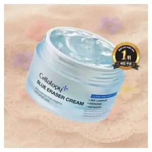 셀올로지 블루 이레이저 크림 50ml