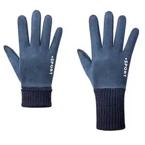 남자 오토바이 방한 겨울 낚시 장갑 레저 여자 용품 (WFFWQAP)