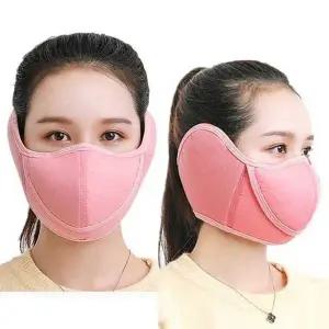 겨울 여행 방한 용품 귀마개 마스크 안면 보호 코디 (WFFWS8I)