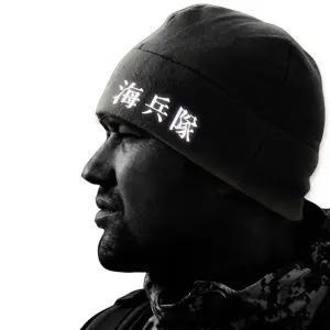 [하프클럽/]서바이벌 기본템 반사 해병대 한문체 숏비니 밀리터리