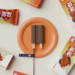 반으로 나눠쓰는 쌍쌍바X충전식 손난로 보조배터리 