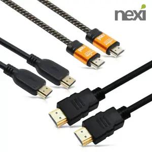 HDMI케이블 1.4 2.0 2.1 FHD UHD HDMI 10m 15m 1m 2m 3m 5m 7m TV PC 컴퓨터 노트북 모니터 케이블