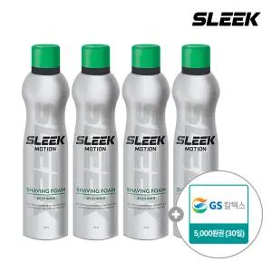 (15%할인) SLEEK 슬릭 모션 쉐이빙폼 210ml 4개+증정(GS주유권5천원)