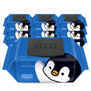 슈퍼대디 미스터펭 시그니처 블루 캡형 70매 10팩 77g 고평량 아기물티슈 저자극 엠보
