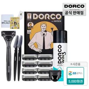 (15%할인) 도루코X김퇴사 콜라보 면도기 선물세트+증정(GS주유권5천원)/호환가능/