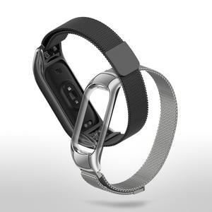 샤오미 미밴드5 스트랩 메탈밴드 자석식시계줄