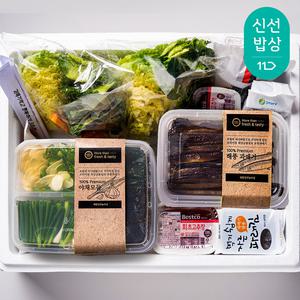 포항 구룡포 과메기 1인세트 (완전손질 5미 +야채세트)