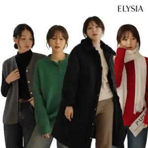 [엘리시아] 연말룩 특가오픈! 간절기 루즈핏/티셔츠/팬츠/청바지/셔츠/슬랙스/원피스/가디건/