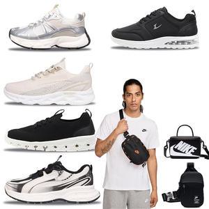 르까프/엘르/아디다스/나이키/푸마 운동화/런닝화/워킹화/가방/힙색/팀백/슬리퍼