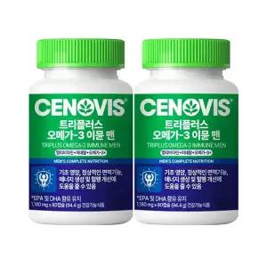 NEW 세노비스 트리플러스 멀티비타민 오메가3 이뮨 남성 80캡슐, 2개