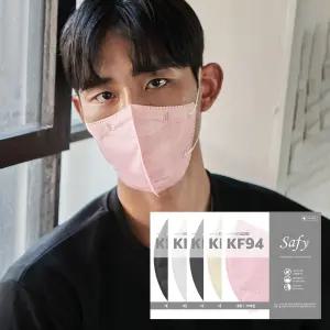 세이피 데일리핏 새부리형 KF94 대형 중형 소형 100매 컬러 황사 마스크