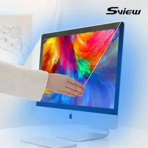 에스뷰 노트북 / 모니터 화면보호기 시력보호 블루라이트 청색광 차단 필터 거치형 모음13~32형