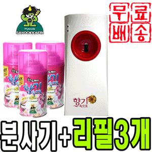 정품+무료배송[산도깨비 자동분사기+향캔2개또는3개],[향캔5개또는6개]방향제 자동분사기 페브리즈 에어윅