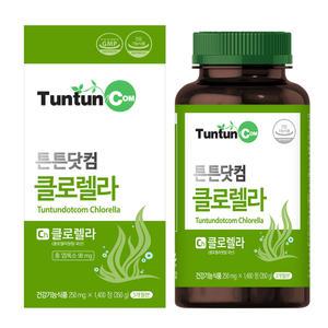 클로렐라 (1400정) - 총 엽록소 90 mg / 피부건강 / 항산화 / 건강기능식품