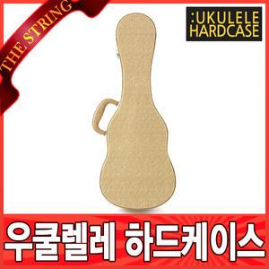 우쿨렐레 전용 하드케이스-어깨끈 장착가능 예쁜무늬 하드케이스 - 우쿠렐레하드케이스 