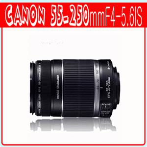 [일본직수입] 캐논 EF-S 55-250mm F4-5.6 IS