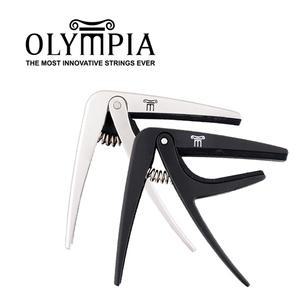올림피아 퍼펙트 기타 카포 통기타 일렉기타