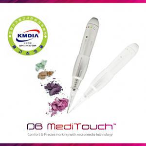 동방메디터치머신 디지털머신 반영구기계