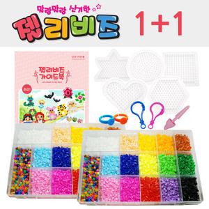 젤리비즈[본사직영] 1개더 펄러 컬러비즈