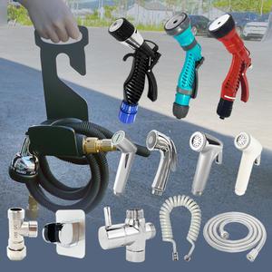 욕실 화장실 베란다 스프레이건 청소건 미니건 물 분사기 변기 샤워기 호스