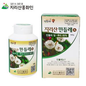 지리산홍화인 민들레 환 180g