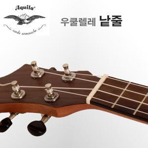 [더기타] 아퀼라 우쿨렐레낱줄 낱현 1번줄 팩토리벌크