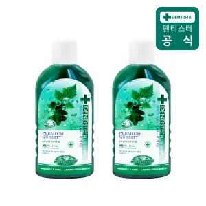 덴티스테 내추럴 오랄린스 700ml 2개 가글