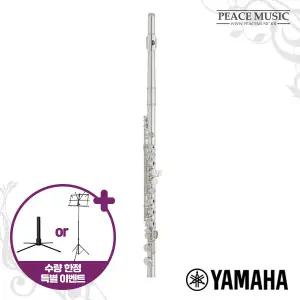 야마하 정품 플룻 YFL-222  YFL222   전국AS