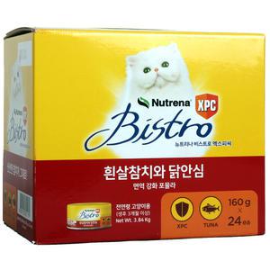 뉴트리나 비스트로 고양이 흰실참치와 닭안심 캔 160g x 24개 코스트코