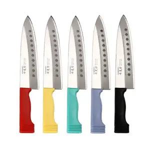 일본 칠지도 칼라식도 220mm (타공) 분류용칼 다용도