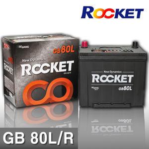 로케트 GB80L / GB80R K5,로체,그랜저TG -GB80L