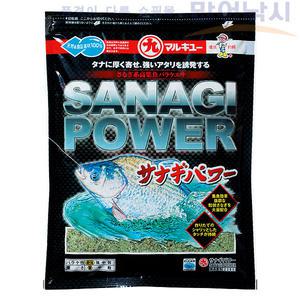 마루큐 사나기 파워 중층낚시 번데기 바라케 떡밥