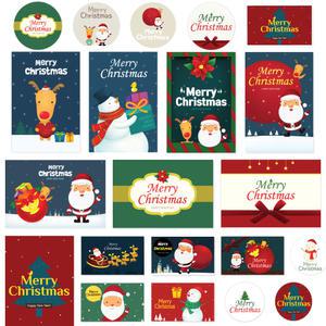 크리스마스 엽서 성탄절 미니카드 선물포장 스티커