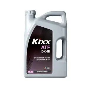 킥스, KIXX ATF DX-3 4L, 4~5단 자동미션오일