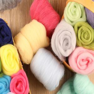 [10g]양모펠트 니들펠트 스타터 세트 [10색,20색,30색,70색]