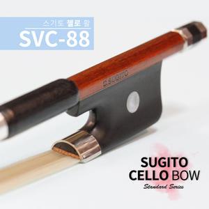 스탠다드 첼로활 스기토 SVC-88/페르남부코A