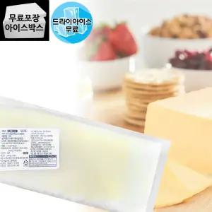 제이케이푸드 레프리노 모짜렐라 블럭치즈 2.72kg / 핫도그용 치즈