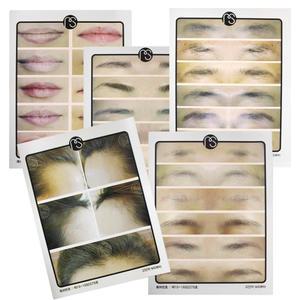 ms 반영구 연습용 고무판 반영구재료 눈썹드로잉 가죽판 재료 연습판 눈썹 입술 헤어라인