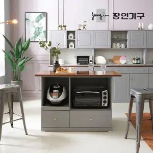 [장인가구][SSG특가] 브런치G 아일랜드 식탁(광파렌지대형)