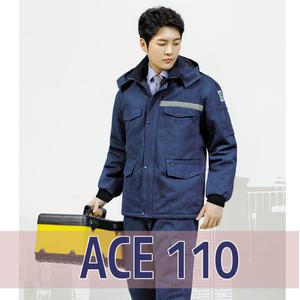 에이스/ACE 110/용접복/청지/겨울작업복/상의/솜점퍼/따뜻한 작업복