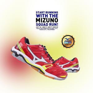 미즈노 스텔스4 레드 배드민턴화 X1GA160091