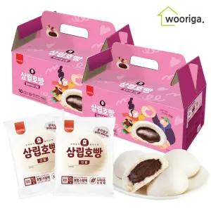 삼립 호빵 토종효모 단팥호빵 10개+10개 찐빵 겨울간식 단팥빵