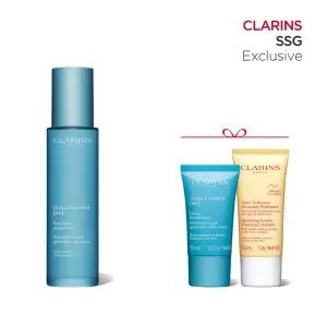 [클라랑스](강남점)하이드라 에센셜 에멀젼 75ml (+디럭스 2종)