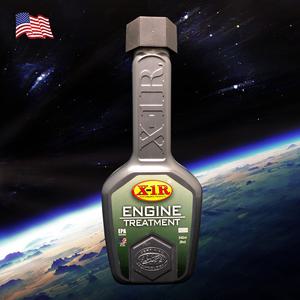 X-1R엔진코팅제 / NASA제품 / 연비 출력 소음 개선