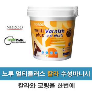 멀티플러스 칼라수성바니쉬 4L 목재/코팅/발수