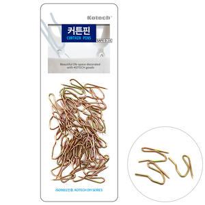 코텍 커텐핀 약 50p (커튼핀 옷핀 커텐봉 커텐고리
