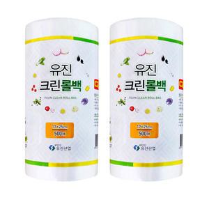 유진크린롤백17x25cm 1000매(500매x2)/위생비닐롤팩